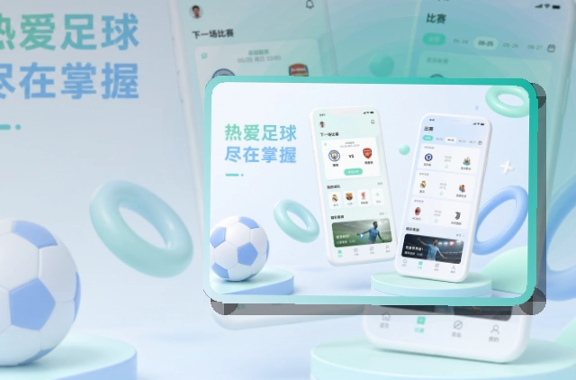 开云苹果安卓获取方式,设备对应更明确